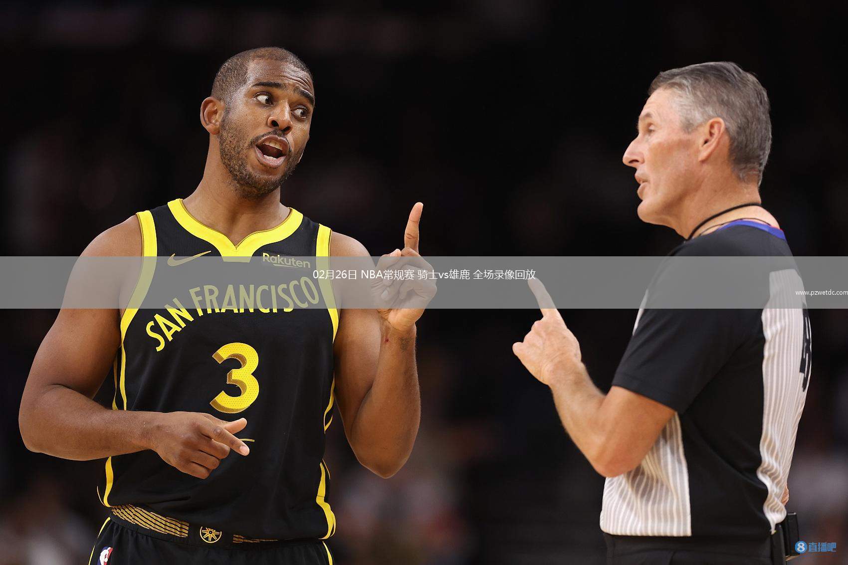 02月26日 NBA常规赛 骑士vs雄鹿 全场录像回放