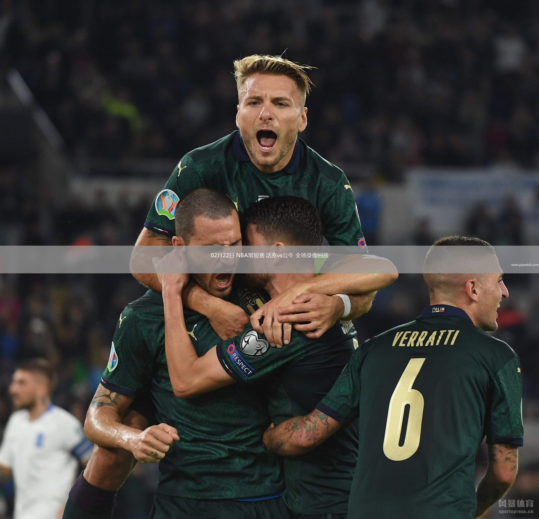 02月22日 NBA常规赛 活塞vs公牛 全场录像回放