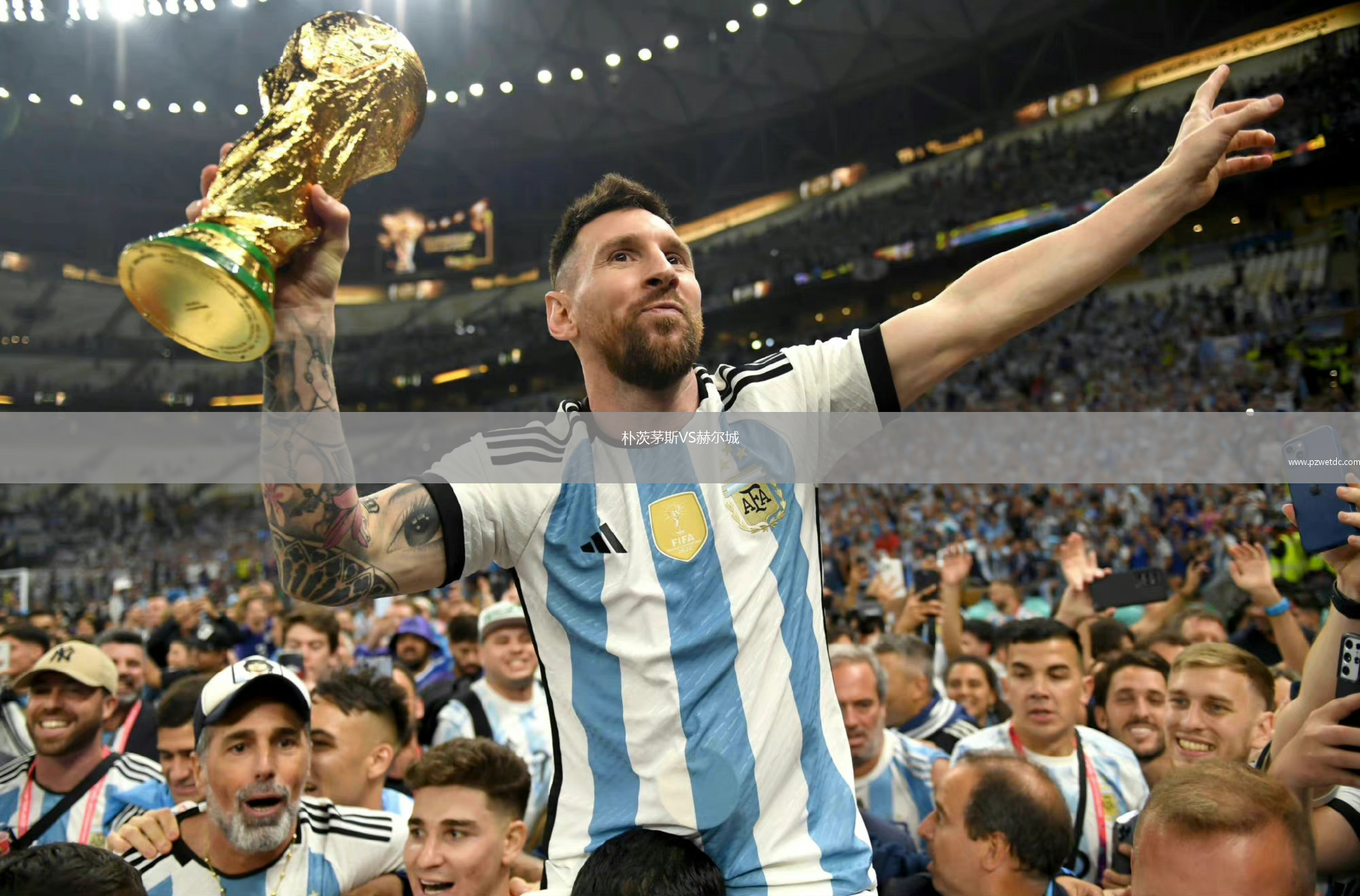 朴茨茅斯VS赫尔城