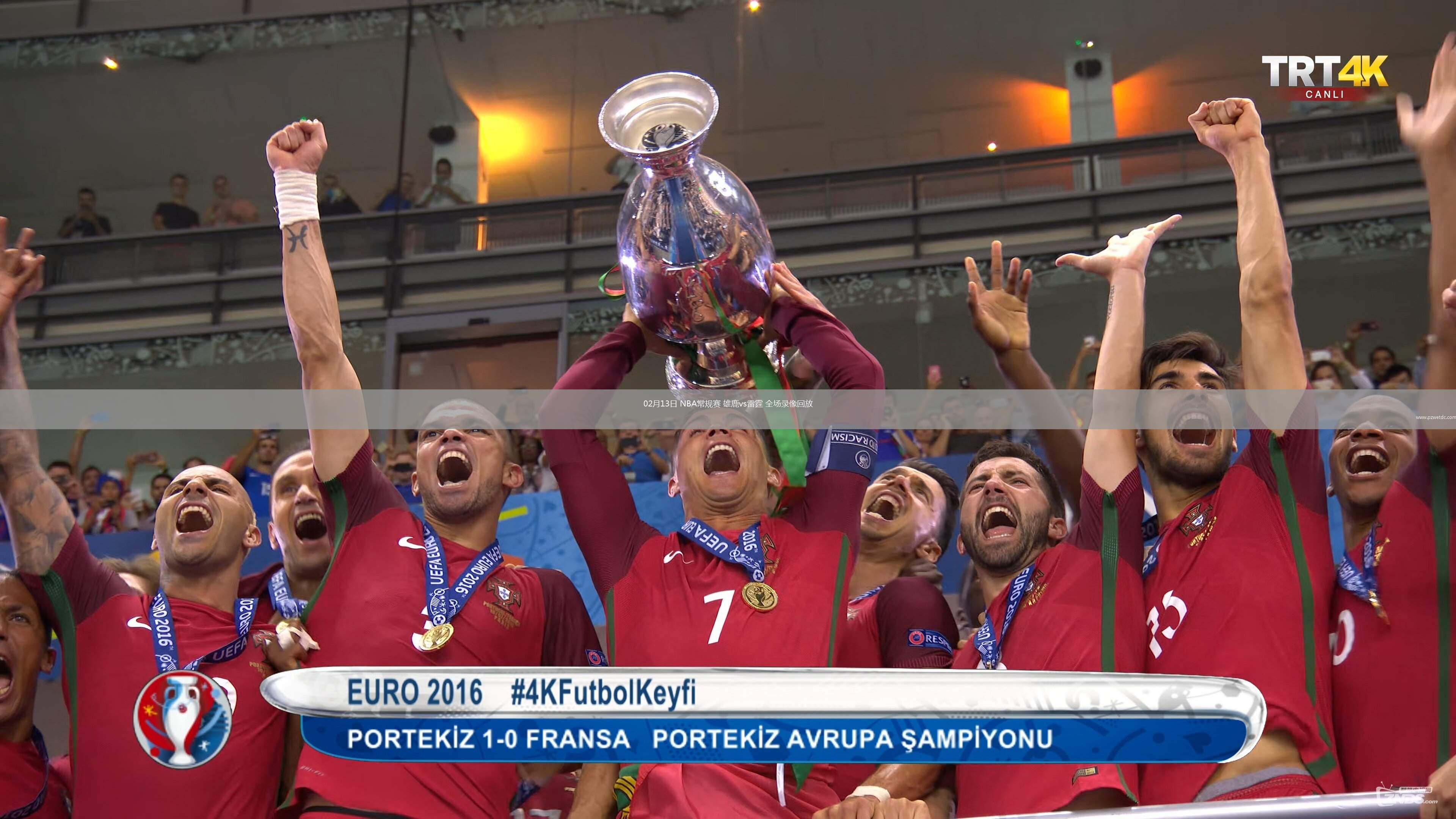 02月13日 NBA常规赛 雄鹿vs雷霆 全场录像回放